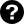 1389757245_519660-164_QuestionMark